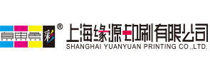 上海公海彩船6600印刷有限公司